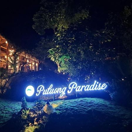 Pu Luong Paradise Huong Ba Thuoc 외부 사진